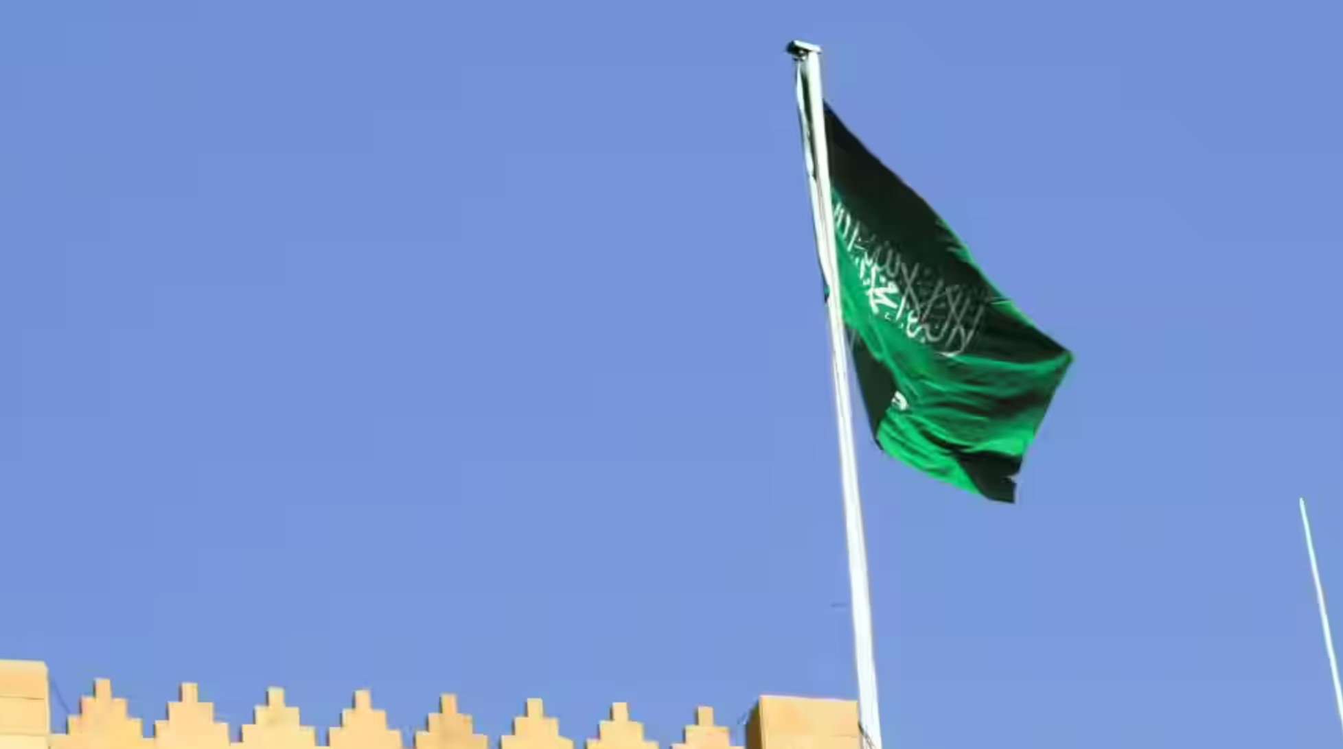 Saudi Arabia Executes Filipino National Convicted of Murder